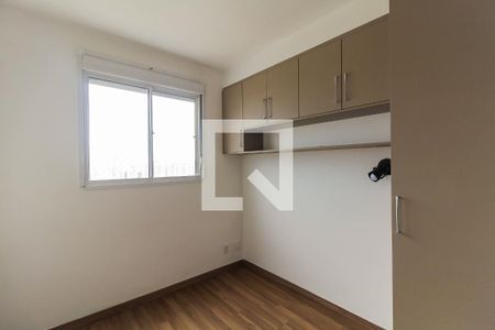 Apartamento à venda com 57m², 2 quartos e 1 vagaSuíte