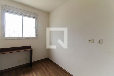 Apartamento à venda com 57m², 2 quartos e 1 vagaQuarto 1
