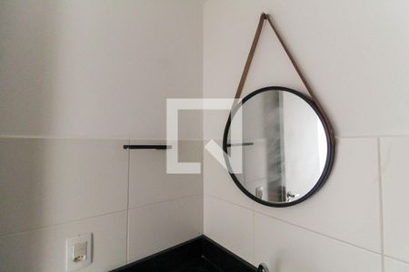 Apartamento à venda com 57m², 2 quartos e 1 vagaBanheiro Da Suíte 1