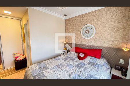 Apartamento à venda com 103m², 3 quartos e 2 vagasSuite 1