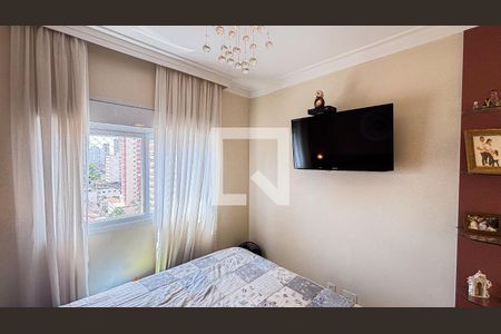 Apartamento à venda com 103m², 3 quartos e 2 vagasSuite 1