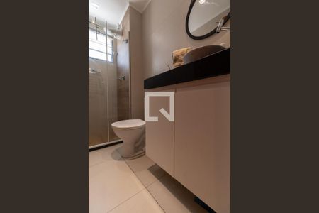 Apartamento para alugar com 48m², 2 quartos e 1 vaga Apartamento para alugar com 48m², 2 quartos e 1 vagaBanheiro