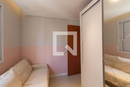 Apartamento para alugar com 48m², 2 quartos e 1 vaga Apartamento para alugar com 48m², 2 quartos e 1 vagaQuarto 1