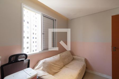 Apartamento para alugar com 48m², 2 quartos e 1 vaga Apartamento para alugar com 48m², 2 quartos e 1 vagaQuarto 1
