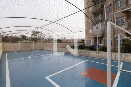 Apartamento para alugar com 48m², 2 quartos e 1 vaga Apartamento para alugar com 48m², 2 quartos e 1 vagaÁrea Comum