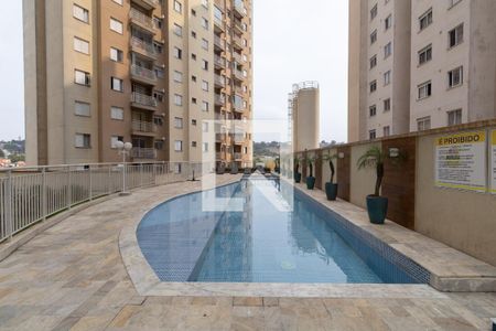Apartamento para alugar com 48m², 2 quartos e 1 vaga Apartamento para alugar com 48m², 2 quartos e 1 vagaÁrea Comum - Piscina