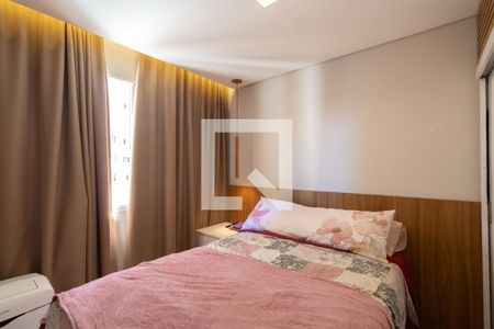 Apartamento para alugar com 48m², 2 quartos e 1 vaga Apartamento para alugar com 48m², 2 quartos e 1 vagaQuarto 2