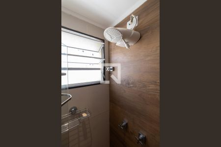 Apartamento para alugar com 48m², 2 quartos e 1 vaga Apartamento para alugar com 48m², 2 quartos e 1 vagaBanheiro