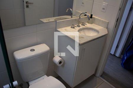 Apartamento para alugar com 35m², 1 quarto e 1 vagaBanheiro
