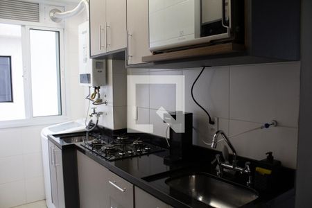 Apartamento para alugar com 35m², 1 quarto e 1 vagaCozinha