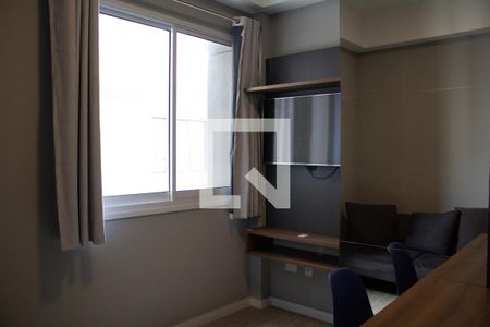 Apartamento para alugar com 35m², 1 quarto e 1 vagaSala