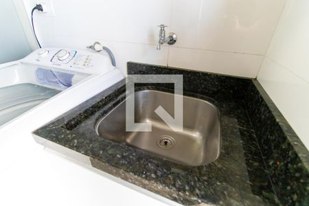 Apartamento para alugar com 54m², 2 quartos e 1 vaga Apartamento para alugar com 54m², 2 quartos e 1 vagaÁrea de Serviço