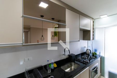 Apartamento para alugar com 54m², 2 quartos e 1 vaga Apartamento para alugar com 54m², 2 quartos e 1 vagaCozinha
