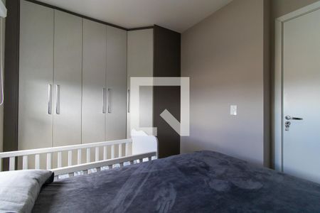 Apartamento para alugar com 54m², 2 quartos e 1 vaga Apartamento para alugar com 54m², 2 quartos e 1 vagaQuarto 1