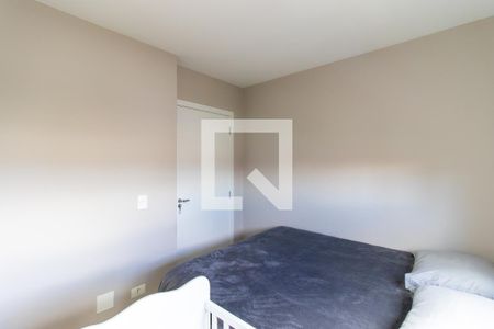 Apartamento para alugar com 54m², 2 quartos e 1 vaga Apartamento para alugar com 54m², 2 quartos e 1 vagaQuarto 1