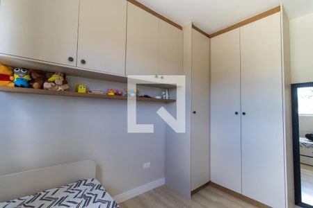 Apartamento para alugar com 54m², 2 quartos e 1 vaga Apartamento para alugar com 54m², 2 quartos e 1 vagaQuarto 2