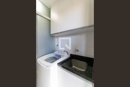 Apartamento para alugar com 54m², 2 quartos e 1 vaga Apartamento para alugar com 54m², 2 quartos e 1 vagaÁrea de Serviço