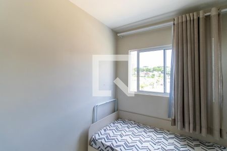 Apartamento para alugar com 54m², 2 quartos e 1 vaga Apartamento para alugar com 54m², 2 quartos e 1 vagaQuarto 2