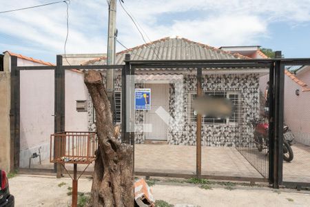 Casa à venda com 90m², 2 quartos e 1 vaga Casa à venda com 90m², 2 quartos e 1 vagaFachada da casa