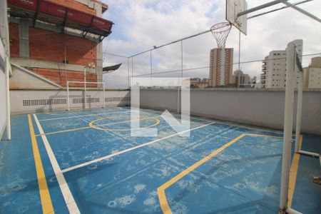 Área Comum de apartamento à venda com 4 quartos, 158m² em Jardim São Paulo, São Paulo
