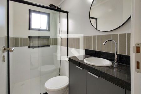 Apartamento para alugar com 65m², 2 quartos e 1 vaga Apartamento para alugar com 65m², 2 quartos e 1 vagaBanheiro