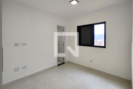 Apartamento para alugar com 65m², 2 quartos e 1 vaga Apartamento para alugar com 65m², 2 quartos e 1 vagaSuite