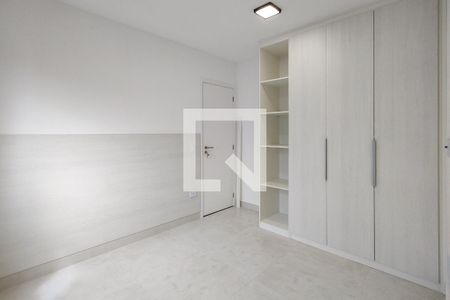 Apartamento para alugar com 65m², 2 quartos e 1 vaga Apartamento para alugar com 65m², 2 quartos e 1 vagaSuite