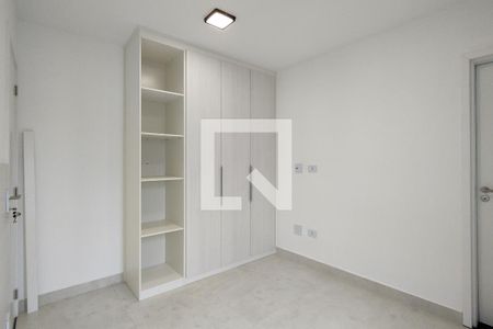 Apartamento para alugar com 65m², 2 quartos e 1 vaga Apartamento para alugar com 65m², 2 quartos e 1 vagaSuite