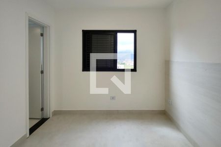 Apartamento para alugar com 65m², 2 quartos e 1 vaga Apartamento para alugar com 65m², 2 quartos e 1 vagaSuite