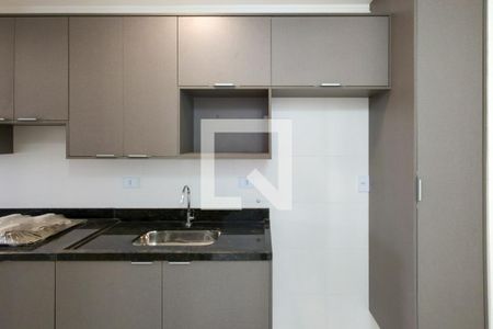 Apartamento para alugar com 65m², 2 quartos e 1 vaga Apartamento para alugar com 65m², 2 quartos e 1 vagaCozinha