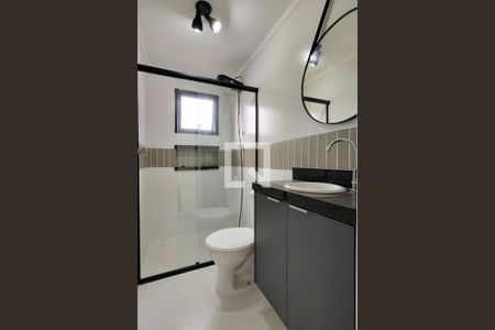 Apartamento para alugar com 65m², 2 quartos e 1 vaga Apartamento para alugar com 65m², 2 quartos e 1 vagaBanheiro