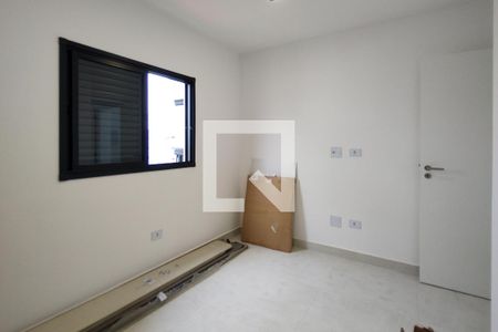 Apartamento para alugar com 65m², 2 quartos e 1 vaga Apartamento para alugar com 65m², 2 quartos e 1 vagaQuarto