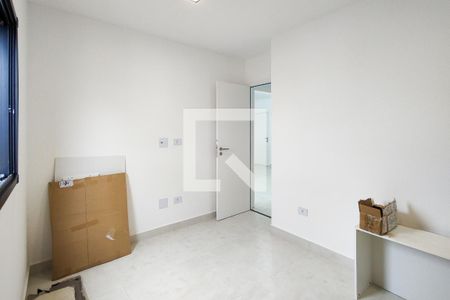Apartamento para alugar com 65m², 2 quartos e 1 vaga Apartamento para alugar com 65m², 2 quartos e 1 vagaQuarto