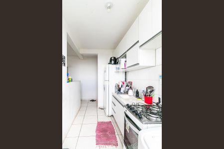 Apartamento à venda com 48m², 2 quartos e 1 vagaCozinha