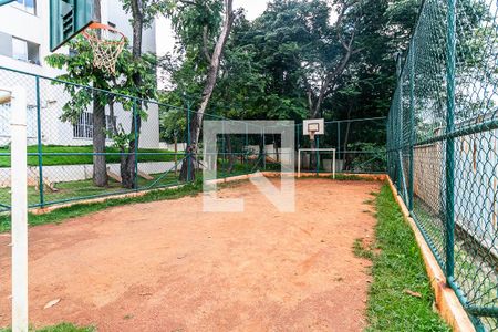 Apartamento à venda com 48m², 2 quartos e 1 vagaÁrea comum