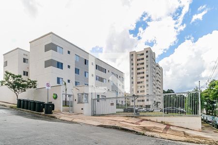 Apartamento à venda com 48m², 2 quartos e 1 vagaFachada