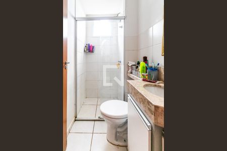 Apartamento à venda com 48m², 2 quartos e 1 vagaBanheiro