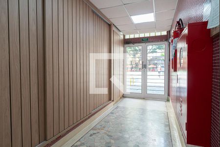 Apartamento à venda com 138m², 2 quartos e 1 vagaÁrea comum - Hall de entrada do edifício