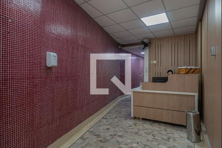 Apartamento à venda com 138m², 2 quartos e 1 vagaÁrea comum - Portaria