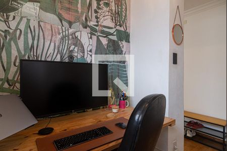 Apartamento à venda com 138m², 2 quartos e 1 vagaEscritório 1