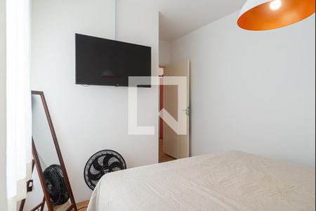 Apartamento à venda com 138m², 2 quartos e 1 vagaQuarto 1