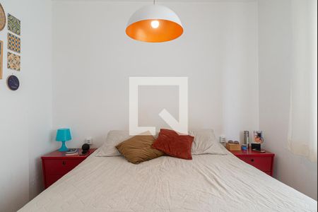 Apartamento à venda com 138m², 2 quartos e 1 vagaQuarto 1