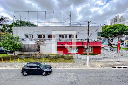 Casa à venda com 240m², 5 quartos e 2 vagasVista da Varanda