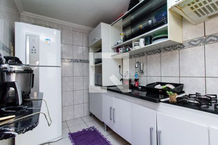 Apartamento à venda com 56m², 2 quartos e 1 vaga Apartamento à venda com 56m², 2 quartos e 1 vagaCozinha e Área de Serviço