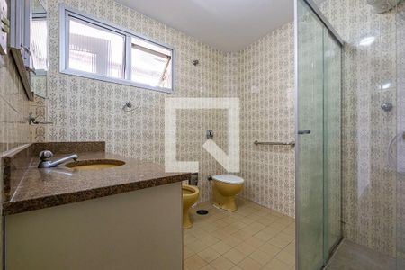 Apartamento à venda com 56m², 1 quarto e 1 vagaBanheiro