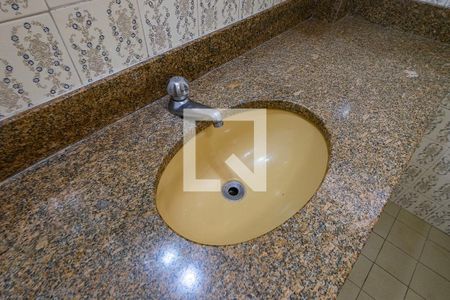 Apartamento à venda com 56m², 1 quarto e 1 vagaBanheiro