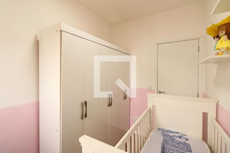 Apartamento à venda com 100m², 2 quartos e 1 vagaQuarto