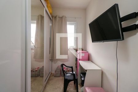 Apartamento à venda com 100m², 2 quartos e 1 vagaSuíte