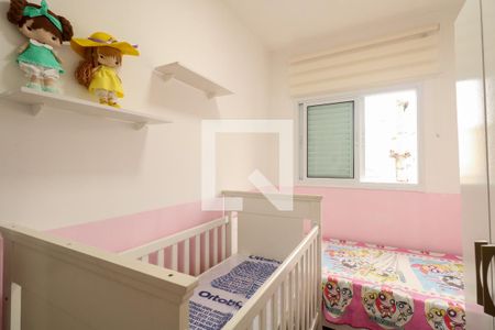 Apartamento à venda com 100m², 2 quartos e 1 vagaQuarto