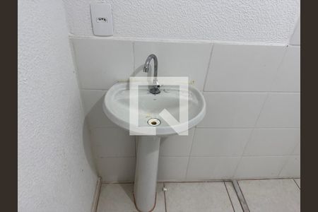Apartamento para alugar com 60m², 1 quarto e 1 vagaBanheiro Social